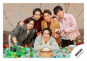 【No.ARS26-203】嵐會員俱樂部限定內容 嵐照片・花絮照 Vol.3