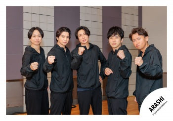 【No.ARS26-205】嵐會員俱樂部限定內容 嵐照片・花絮照 Vol.3