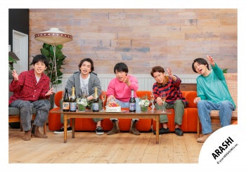 【No.ARS26-222】嵐會員俱樂部限定內容 嵐照片・花絮照 Vol.3