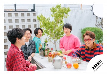 【No.ARS26-223】嵐會員俱樂部限定內容 嵐照片・花絮照 Vol.3
