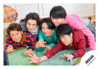 【No.ARS26-225】嵐會員俱樂部限定內容 嵐照片・花絮照 Vol.3