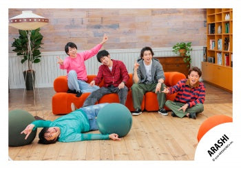 【No.ARS26-226】嵐會員俱樂部限定內容 嵐照片・花絮照 Vol.3