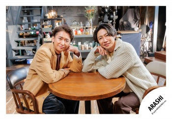 【No.ARS26-231】嵐會員俱樂部限定內容 嵐照片・花絮照 Vol.3