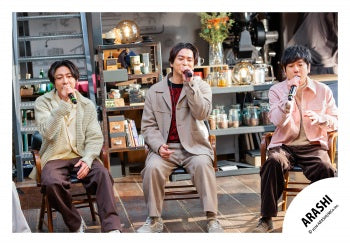 【No.ARS26-234】嵐會員俱樂部限定內容 嵐照片・花絮照 Vol.3