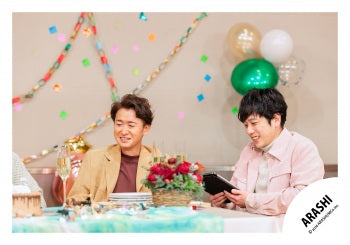【No.ARS26-236】嵐會員俱樂部限定內容 嵐照片・花絮照 Vol.3