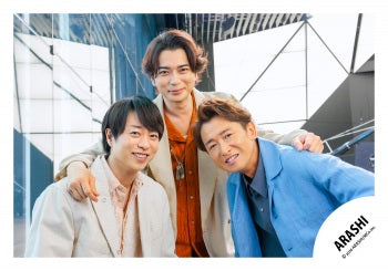 【No.ARS26-238】嵐會員俱樂部限定內容 嵐照片・花絮照 Vol.3