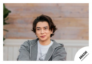 【No.ARS26-248】嵐會員俱樂部限定內容 嵐照片・花絮照 Vol.3