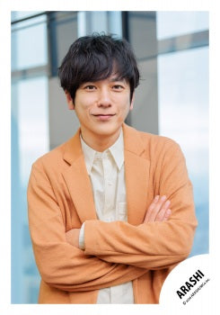 【No.ARS26-259】嵐會員俱樂部限定內容 嵐照片・花絮照 Vol.3