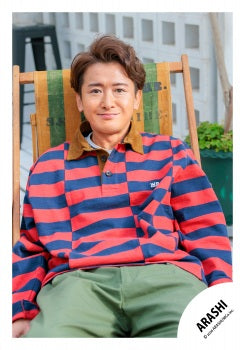 【No.ARS26-261】嵐會員俱樂部限定內容 嵐照片・花絮照 Vol.3