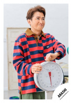 【No.ARS26-264】嵐會員俱樂部限定內容 嵐照片・花絮照 Vol.3
