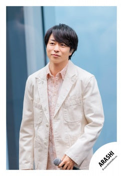 【No.ARS26-274】嵐會員俱樂部限定內容 嵐照片・花絮照 Vol.3