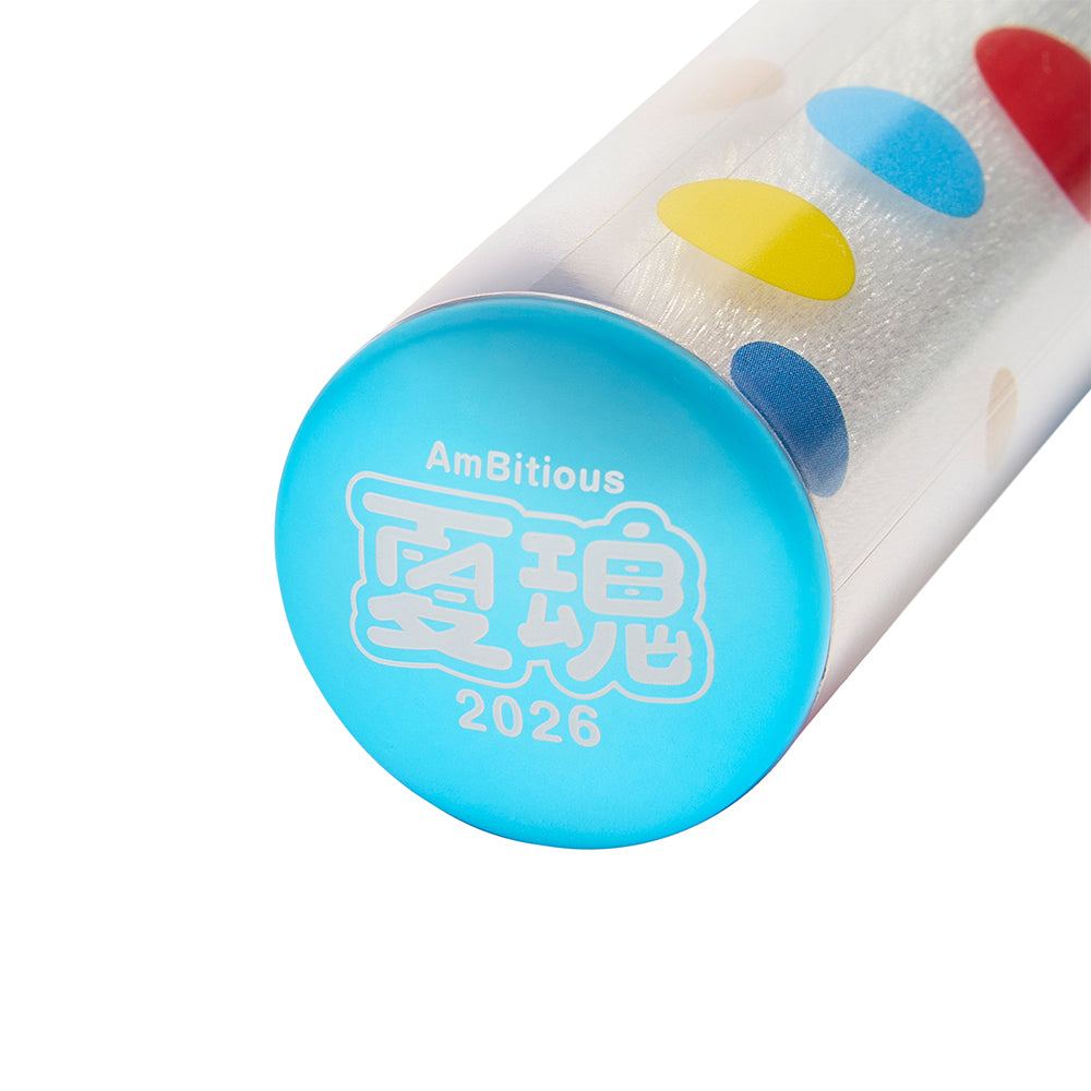 手燈替換蓋