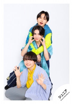 【No.JR26-1395】「Three」周邊商品花絮照