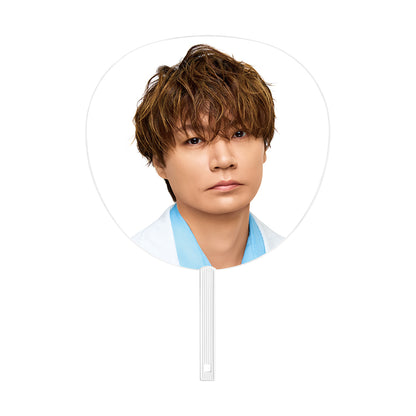 應援扇 横尾渉ver.　