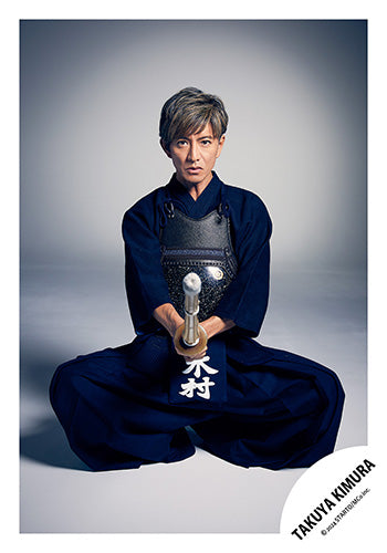 【No.KMT24-019】GIFT from TAKUYA KIMURA 原創照片