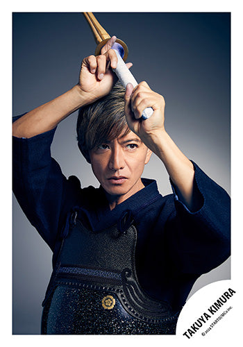 【No.KMT24-028】GIFT from TAKUYA KIMURA 原創照片