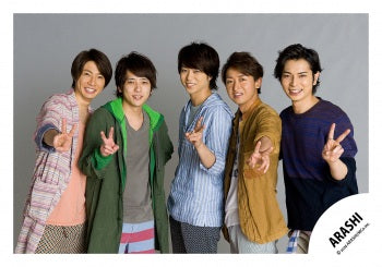 【No.MIN26-819】迷你嵐