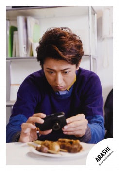 【No.MIN26-937】迷你嵐