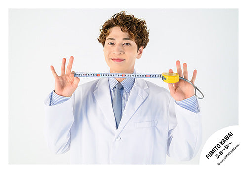 【No.MIX25-042】「SUMMER FES ROPPONGI SUNNY BEATS」周邊商品花絮照