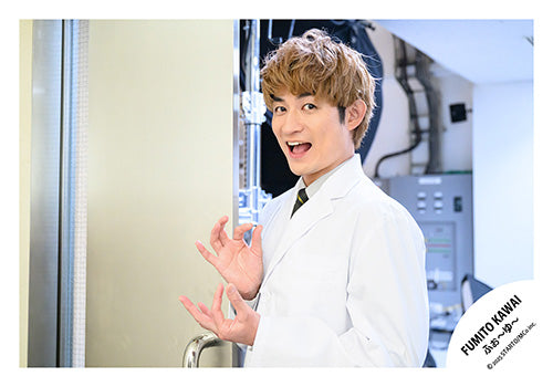 【No.MIX25-059】「SUMMER FES ROPPONGI SUNNY BEATS」周邊商品花絮照