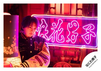 【No.ND26-113】單曲「HARD WORK」MV & 封面花絮照