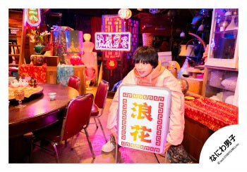 【No.ND26-153】單曲「HARD WORK」MV & 封面花絮照