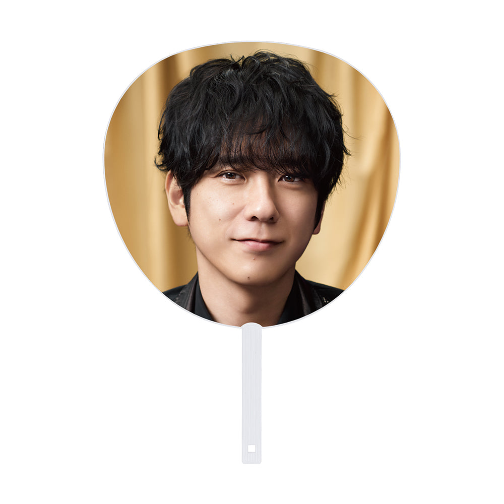 應援扇 二宮和也ver.