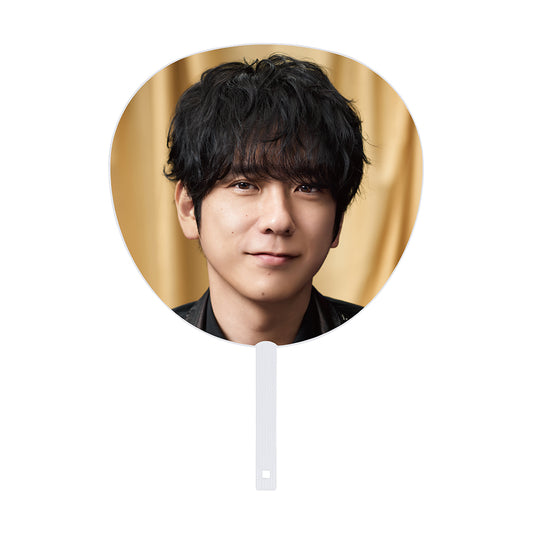應援扇 二宮和也ver.