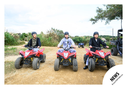 【No.NWS25-184】LIVE DVD & Blu-ray「NEWS LIVE TOUR 2024 JAPANEWS」特典影片花絮照