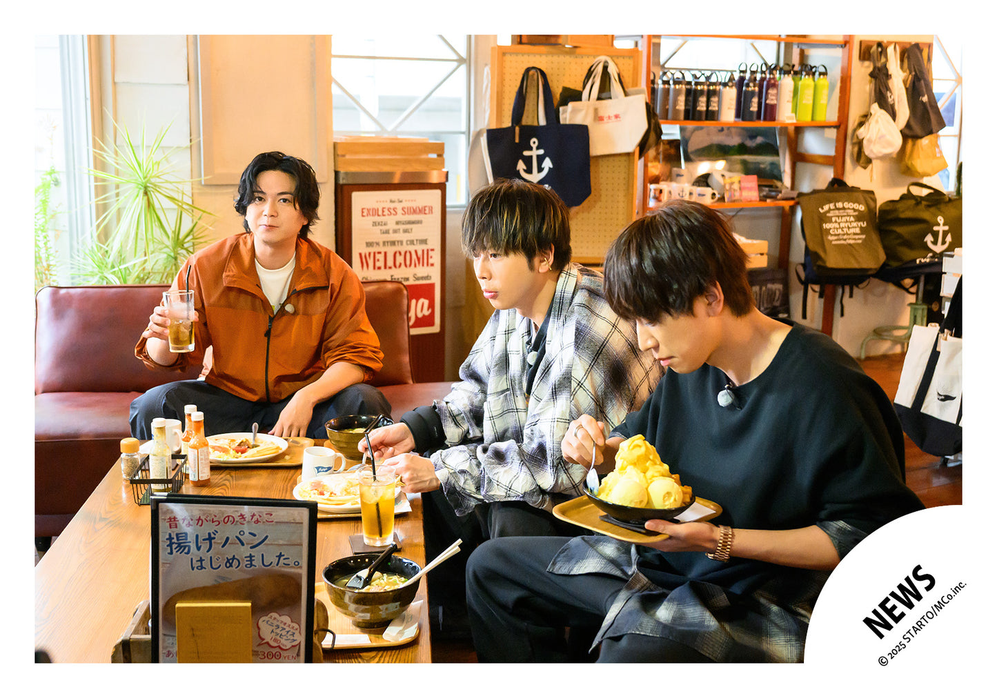 【No.NWS25-188】LIVE DVD & Blu-ray「NEWS LIVE TOUR 2024 JAPANEWS」特典影片花絮照