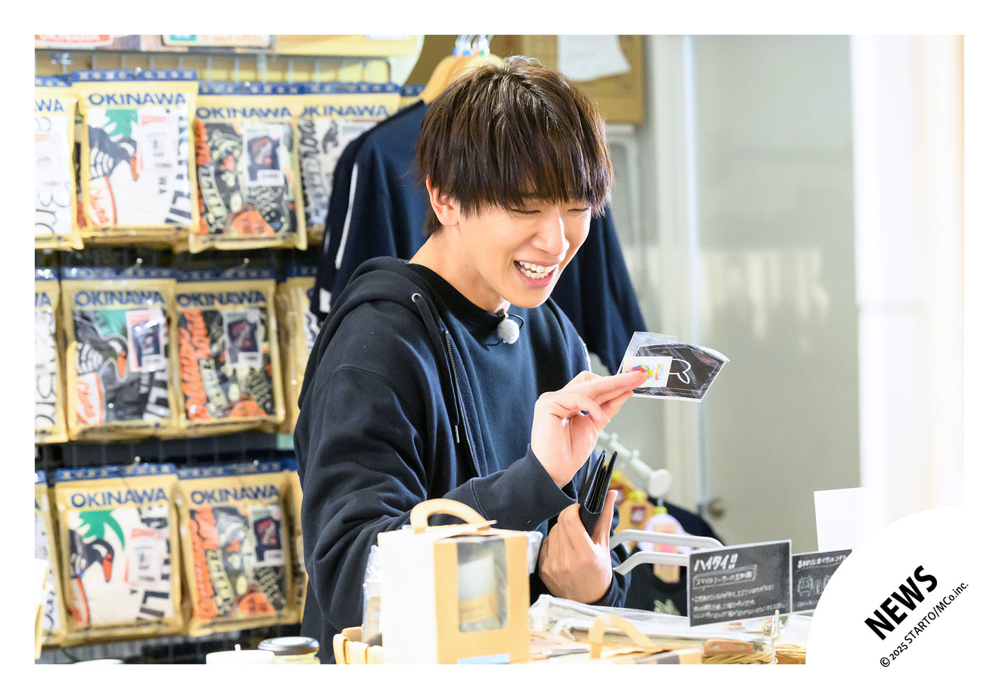 【No.NWS25-206】LIVE DVD & Blu-ray「NEWS LIVE TOUR 2024 JAPANEWS」特典影片花絮照