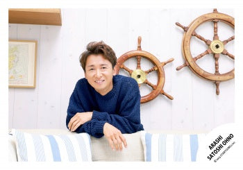 【No.OHS25-004】大野智 原創照片 -Holiday2025-