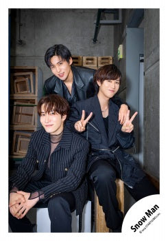 【No.SM25-1159】「Snow Man Dome Tour 2025-2026 ON」周邊商品花絮照