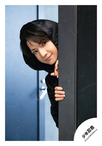 【No.SNN25-270】「少年忍者 LIVE 2025 This is 忍者」周邊商品花絮照