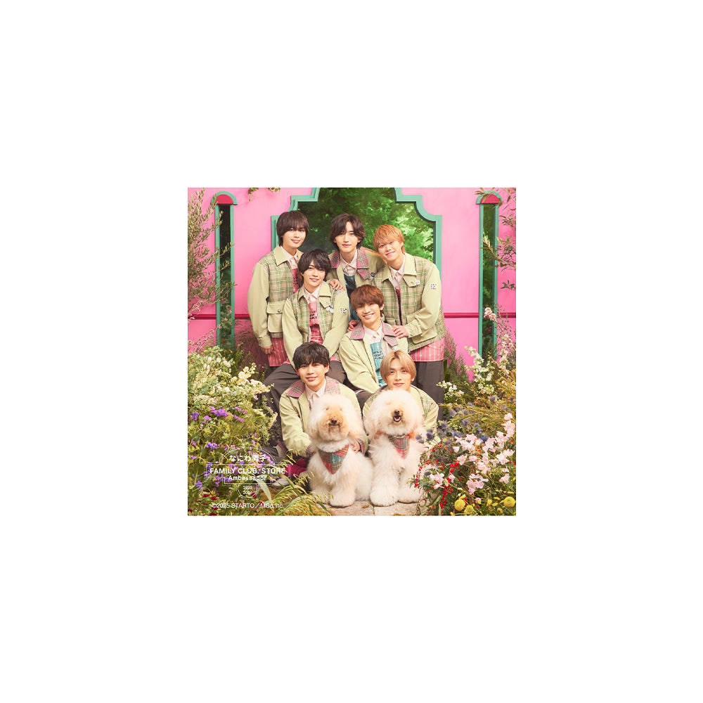 【No.SQ25-041】FAMILY CLUB.STORE 大使2025-2026 浪花男子 方形照片組 春天