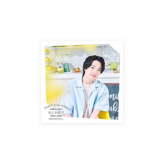 【No.SQ25-082】FAMILY CLUB.STORE 大使2025-2026 浪花男子 方形照片組 夏天