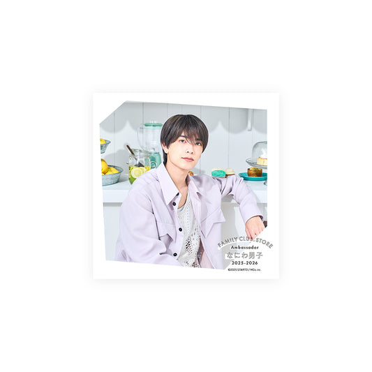 【No.SQ25-085】FAMILY CLUB.STORE 大使2025-2026 浪花男子 方形照片組 夏天
