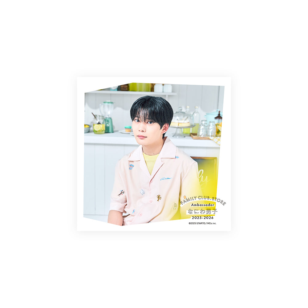 【No.SQ25-086】FAMILY CLUB.STORE 大使2025-2026 浪花男子 方形照片組 夏天