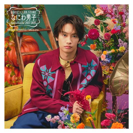 【No.SQ25-127】FAMILY CLUB.STORE 大使 2025-2026 浪花男子 方形照片 Classic