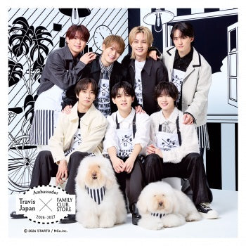 【No.SQ26-041】FAMILY CLUB.STORE Ambassador 2026-2027 Travis Japan 方形照片 Monochrome