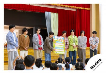 【No.TSZ25-540】單曲「Steal The Show / Recepie」MV&封面花絮照