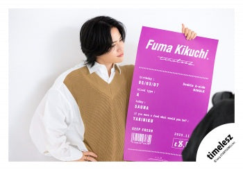 【No.TSZ25-600】單曲「Steal The Show / Recepie」MV&封面花絮照