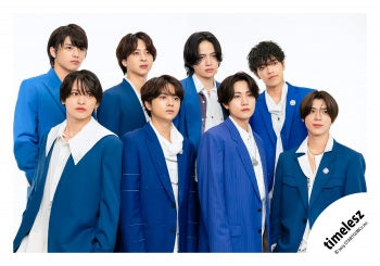 【No.TSZ25-756】「We're timelesz LIVE TOUR 2025-2026 episode 1 FAM DOME」周邊商品花絮照