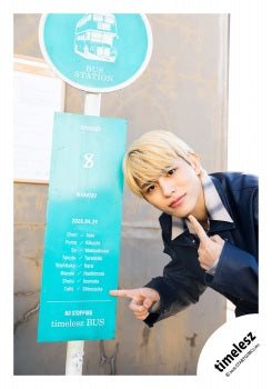 【No.TSZ26-327】專輯「MOMENTUM」MV & 封面花絮照