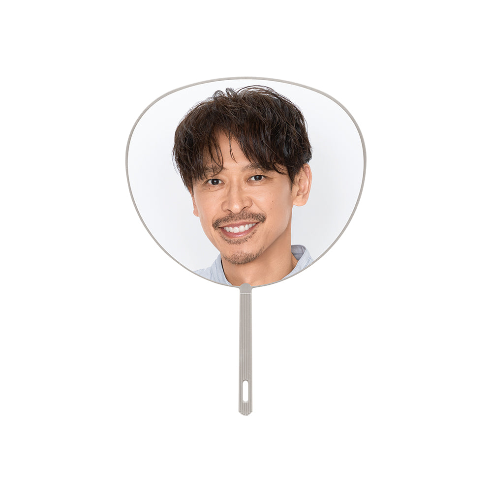 應援扇 坂本昌行ver.