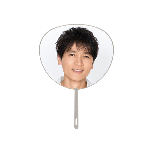 應援扇 長野博ver.