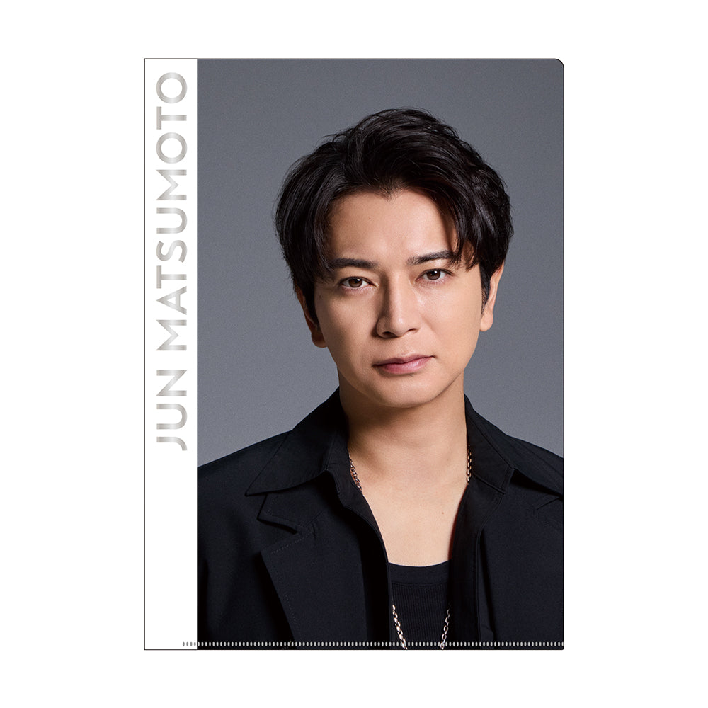 資料夾 松本潤ver.