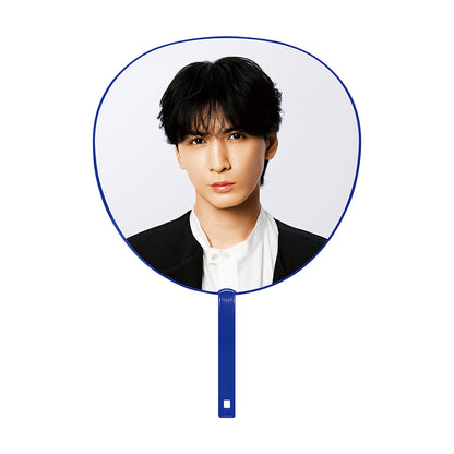 應援扇 藤井流星ver.
