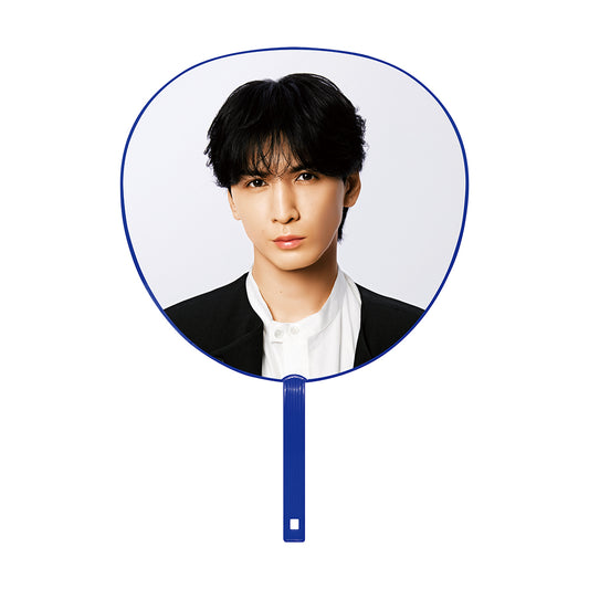 應援扇 藤井流星ver.