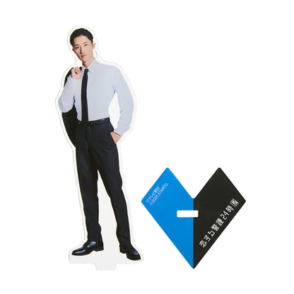 岩本照『戀愛保鑣24小時 season2』北澤辰之助 壓克力立牌